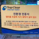 회원동135 이미지