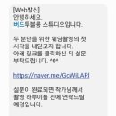 엠 블룸 스튜디오