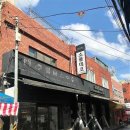 진시장로 이미지