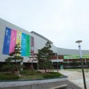 남양주 유기농박물관 네이버블로그