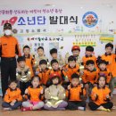 이화어린이집 이미지