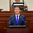 고려하나의원