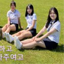 파주여자고등학교 이미지