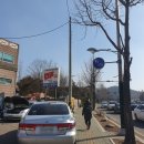 동영자동차공업사 이미지