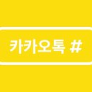 연기공단주유소 이미지