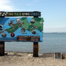 복정역2번출구앞 이미지