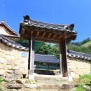 계림사 | 계림사 – 경상북도 김천시