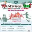방배스포츠 이미지