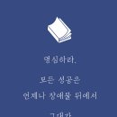 가수원스터디카페 이미지