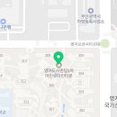 아인슈타인수학교습소 - 51248 | 아인슈타인수학교습소