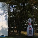 대천콘도 노래연습장 이미지