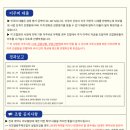 부개주공 이미지