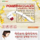 제이에스메디텍 이미지