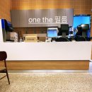맘스터치전북도청점 이미지