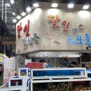 사라보카 네이버블로그