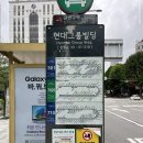 세븐일레븐 종로연지점 | 종로구 연지물놀이터 어린이풀장 위치, 이용 시간