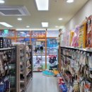 멍냥&꽁냥 이미지