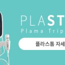 울산베스트피부과의원 네이버블로그
