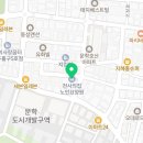 호산경로당 | 인천요양원 천사의집노인요양원 위치안내