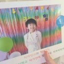 차부부치과의원 이미지