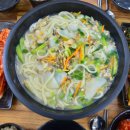 대부도칼국수 이미지