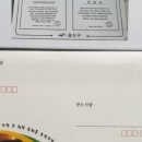 사암로171번길 이미지