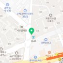 푸라닭대구진천첨 네이버블로그
