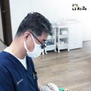 즐거운나치과의원 이미지