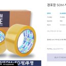 우림라이프 이미지
