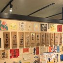 무이식당 | 후쿠오카 야키토리 이자카야 추천｜'하카타 무이치몬' 한국인 후기 많은 금연식당