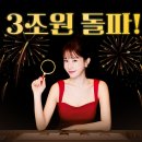 메리츠 - 진주시 진양호로239번길 6-1 | 메리츠