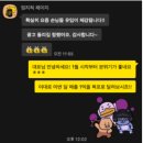 인테리어 홍보, 블로그 마케팅과 플랫폼 광고의 함정