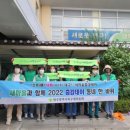 칠성동 행정복지센터 이미지