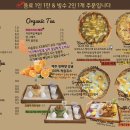 트래블카페