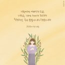 샐러디서울 이미지