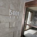 도봉청소년독서실 | 위례 창곡동 피부과 홍보 센트럴푸르지오아파트 게시판 광고 :: 성인여드름 전문 전단지 효과 보셔서...