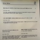 [대전 서구 맛집] 갈마동 골목에 위치한 분위기 좋은 양식집 :: 디그리 DEGREE