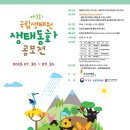 동화컴퓨터 이미지