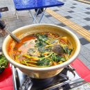 조아수산