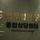 장안(아) 이미지