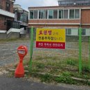 블루핸즈 사림점 이미지