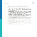 화신자동차 이미지