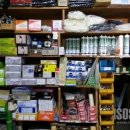 동산철물 이미지