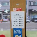 자영이네 이미지