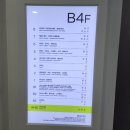 태풍반점 | 동대문 중화요리 맛집 무궁화반점 던던 동대문점 솔직후기