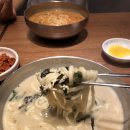 현풍닭칼국수원주