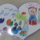 지웰행복한약국 이미지