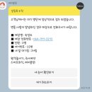 포레스트안경 이미지