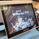 롯데자이언츠 × 롯데월드몰 팝업스토어 후기(250918-250928)