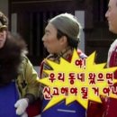 봉봉 스테이션 이미지